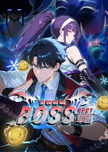 18禁视频《赤色残响》动作题材动画封面